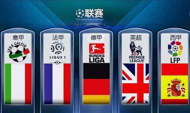 也是斯洛伐