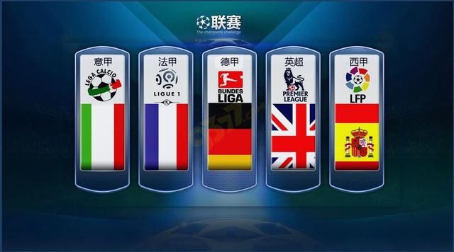 灵活的跑位